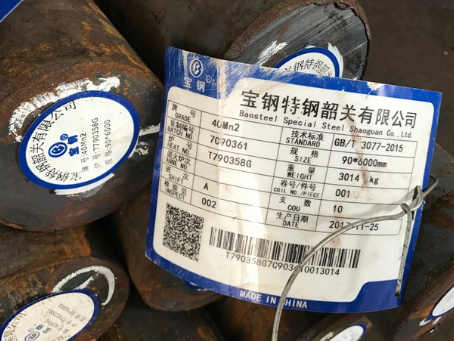 太和40Mn2合金结构钢