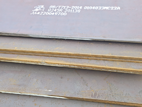 太和容器板-Q245R