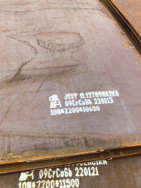 太和ND耐酸钢板