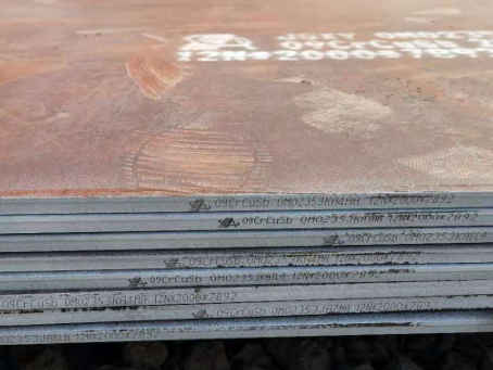 太和09CrCuSb耐酸钢板